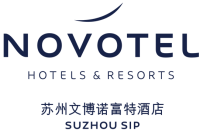 苏州文博诺富特酒店