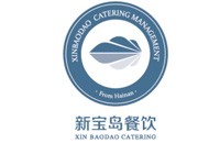 海南新宝岛餐饮管理有限公司
