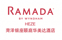 菏泽银座颐庭华美达酒店