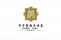 广州市增城万子豪程大酒店