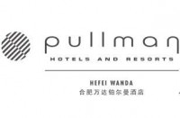 合肥萬達鉑爾曼酒店