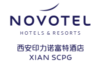 西安印力诺富特酒店