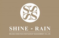 北京尚雨轩餐饮管理有限公司