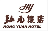 杭州弘元饭店有限公司