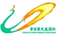 韶關碧桂園太陽城鳳凰酒店
