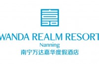 南宁万达嘉华度假酒店