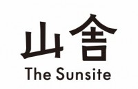 杭州山舍酒店管理有限公司