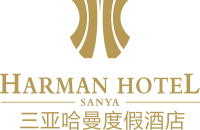 三亚哈曼度假酒店