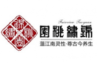 深圳市华鸿文化发展有限公司