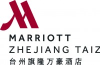 台州旗隆万豪酒店