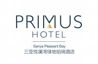 三亞悅瀾灣綠地鉑瑞酒店 Primus Hotel Sanya Hongsha