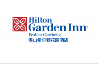 佛山希尔顿花园酒店