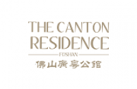 佛山广粤公馆