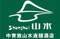 中青旅山水酒店集团股份有限公司坂田东店
