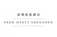 深圳柏悦酒店