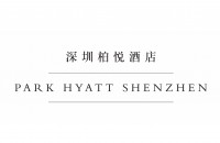 深圳柏悅酒店