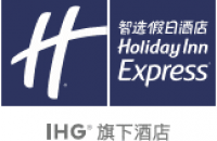 苏州工业园区智选假日酒店