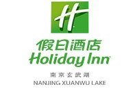 南京玄武湖假日酒店