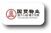 深圳市国贸物业管理有限公司杭州分公司