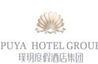 深圳市璞玥度假酒店有限公司
