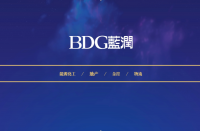 怡君新悦酒店管理有限公司