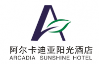 黄山荣盛房地产开发有限公司阿尔卡迪亚阳光酒店