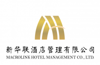 新华联酒店管理有限公司