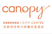 成都领地希尔顿嘉悦里酒店 Canopy Chengdu City Centre