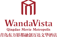 青岛东方影都万达文华酒店