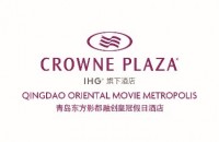 青島東方影都融創皇冠假日酒店