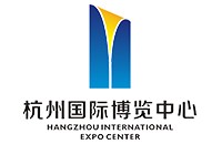杭州國際博覽中心