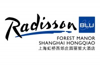 上海虹橋西郊莊園麗笙大酒店