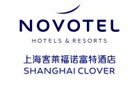 上海客萊福諾富特酒店