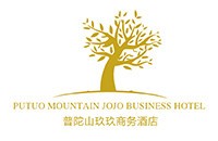 舟山市普陀山玖玖禅驿酒店有限公司