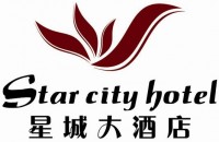 星城大酒店(珠海)有限公司
