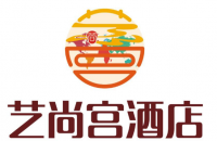 广州艺尚宫酒店有限公司