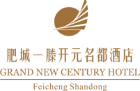 肥城一滕开元名都酒店