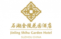 苏州石湖金陵花园酒店有限公司