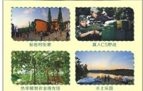 新余市博皓酒店管理有限公司彩色村分公司