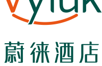 Vyluk 蔚徕酒店广州白云机场店