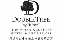 深圳南山希尔顿逸林公寓酒店