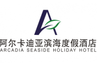 北戴河阿尔卡迪亚滨海度假酒店