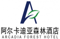 神农架阿尔卡迪亚森林酒店