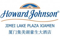 厦门集美湖豪生大酒店