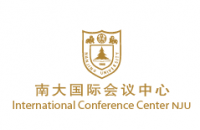 南大国际会议中心