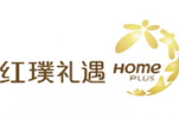 红璞礼遇(武汉都市店)