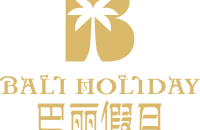 宁波巴丽假日酒店公司