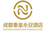 成都秦皇永安酒店