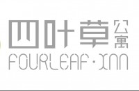 广州四叶草酒店管理有限公司