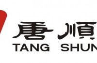 惠州顺盛现代农业有限公司(四季园)